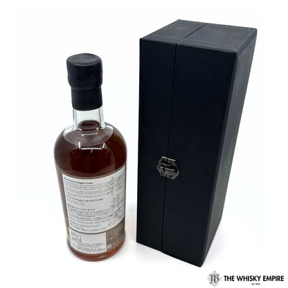 Karuizawa Gheisha Sherry Cask 7436 16 yo Cask Strength Single Malt Whisky, Japan