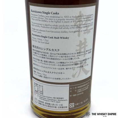 Karuizawa Gheisha Sherry Cask 7436 16 yo Cask Strength Single Malt Whisky, Japan