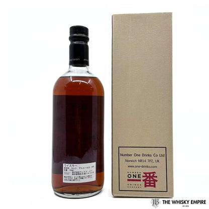 Karuizawa HST Bottling Sherry Cask 2316 Cask Strength Single Malt Whisky, Japan
