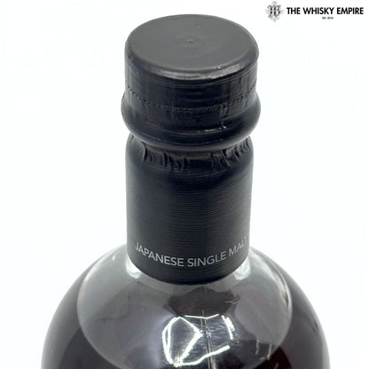 Karuizawa HST Bottling Sherry Cask 2316 Cask Strength Single Malt Whisky, Japan