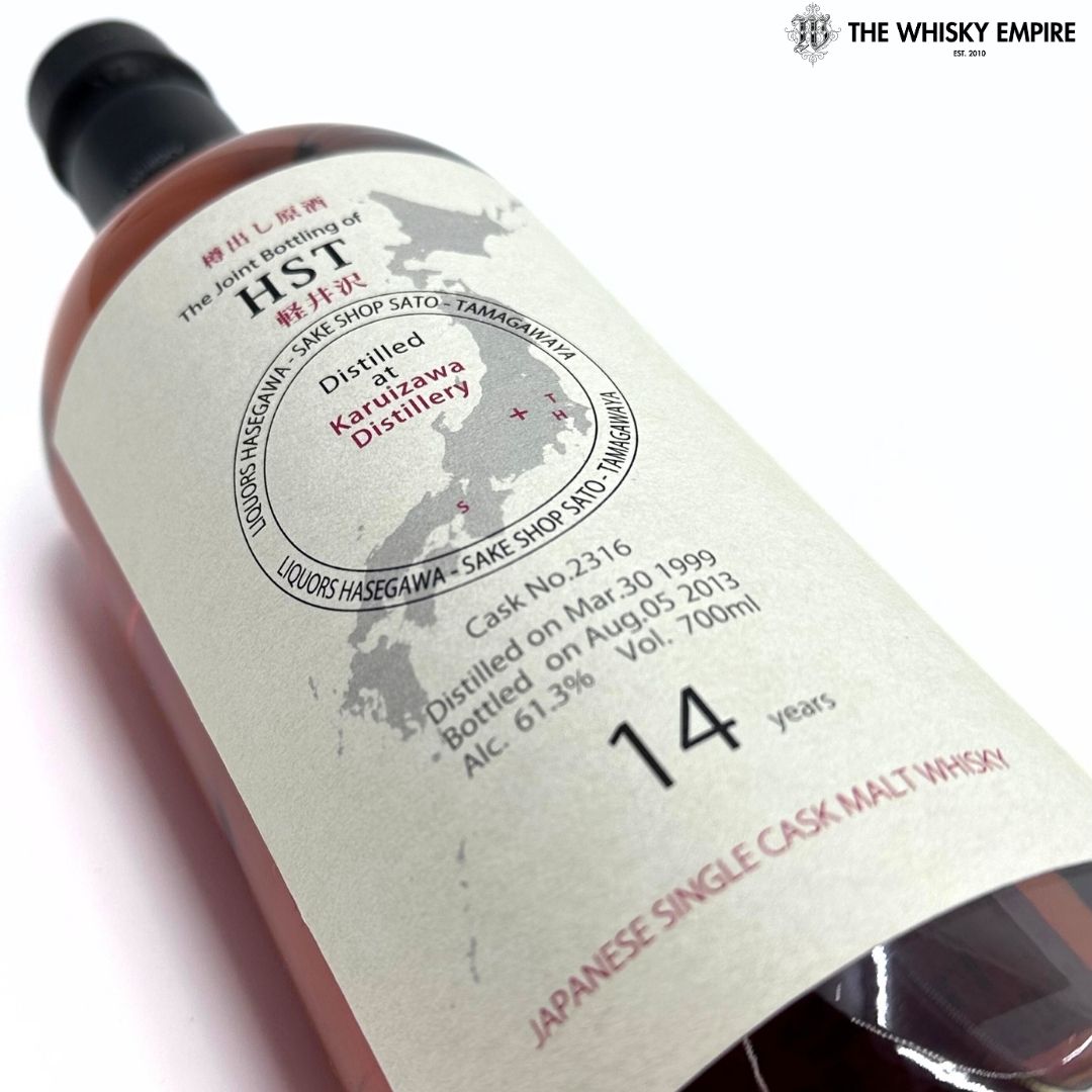 Karuizawa HST Bottling Sherry Cask 2316 Cask Strength Single Malt Whisky, Japan