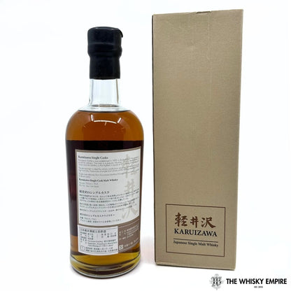 Karuizawa Noh Single Cask 6149 1994 21 yo Cask Strength Single Malt Whisky, Japan