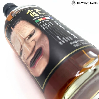 Karuizawa Noh Single Cask 6149 1994 21 yo Cask Strength Single Malt Whisky, Japan