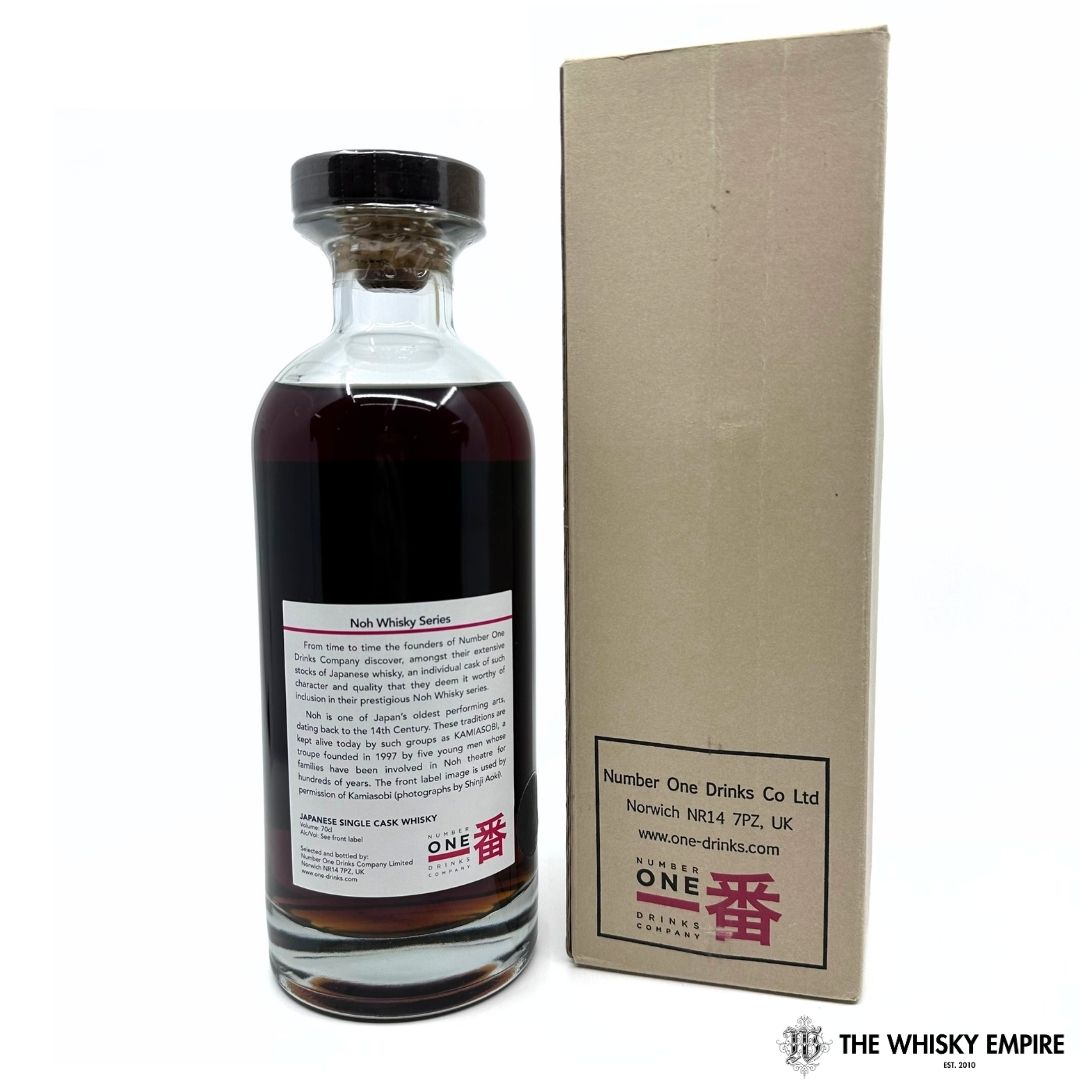 Karuizawa Noh Single Cask 7576 1983 28 yo Cask Strength Single Malt Whisky, Japan