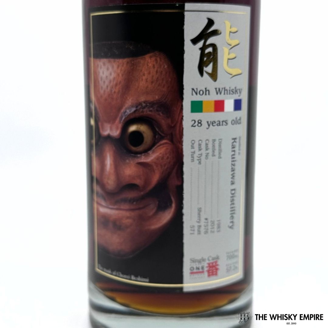 Karuizawa Noh Single Cask 7576 1983 28 yo Cask Strength Single Malt Whisky, Japan