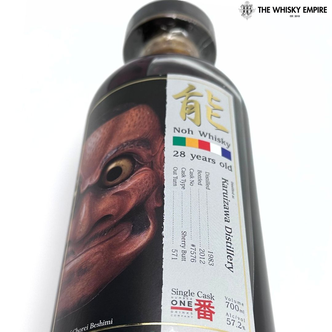 Karuizawa Noh Single Cask 7576 1983 28 yo Cask Strength Single Malt Whisky, Japan