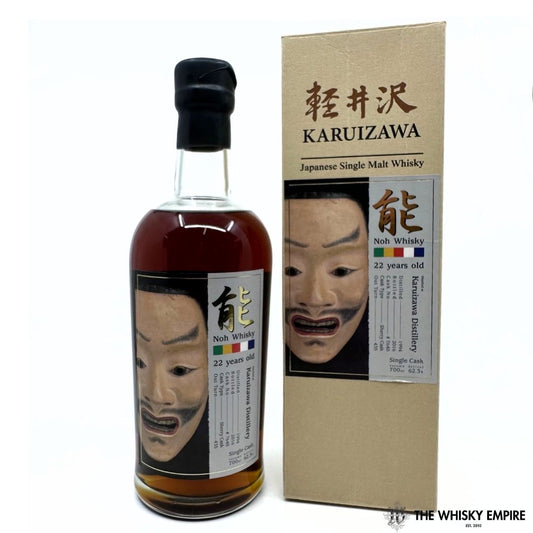 Karuizawa Noh Single Cask 7640 1994 22 yo Cask Strength Single Malt Whisky, Japan
