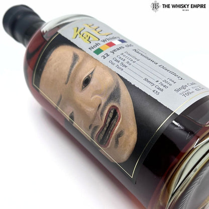 Karuizawa Noh Single Cask 7640 1994 22 yo Cask Strength Single Malt Whisky, Japan