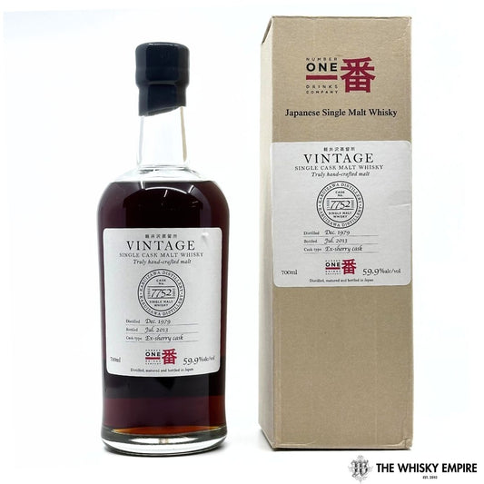 Karuizawa Vintage Sherry Cask 7752 1979 33yo Cask Strength Single Malt Whisky, Japan