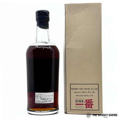 Karuizawa Vintage Sherry Cask 7752 1979 33yo Cask Strength Single Malt Whisky, Japan