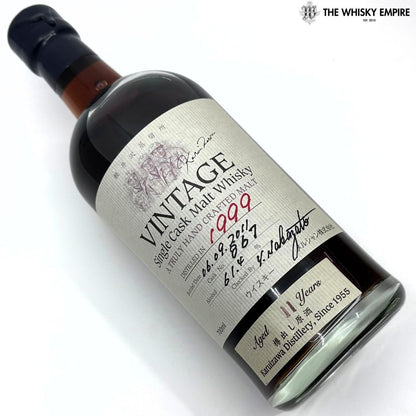 Karuizawa Vintage Sherry Cask 867 1999 11 yo Cask Strength Single Malt Whisky, Japan