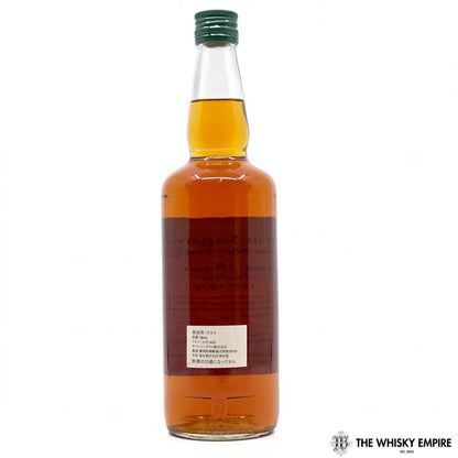 Kirin Gotemba 1975-1978 18 yo Pure Malt Whisky, Japan