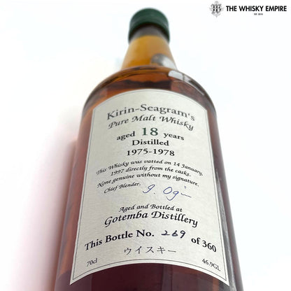 Kirin Gotemba 1975-1978 18 yo Pure Malt Whisky, Japan