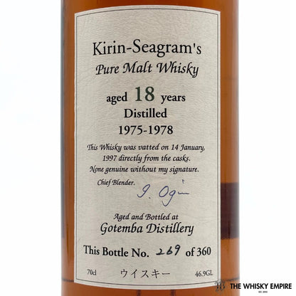 Kirin Gotemba 1975-1978 18 yo Pure Malt Whisky, Japan