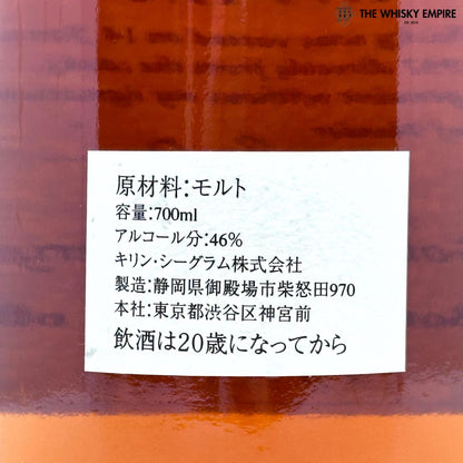 Kirin Gotemba 1975-1978 18 yo Pure Malt Whisky, Japan