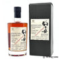Mars Single Cask Komagatake Cognac (Limousin) cask 1060 1989 23yo Cask Strength Single Malt Whisky, Japan