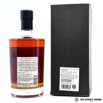 Mars Single Cask Komagatake Cognac (Limousin) cask 1060 1989 23yo Cask Strength Single Malt Whisky, Japan