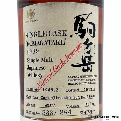 Mars Single Cask Komagatake Cognac (Limousin) cask 1060 1989 23yo Cask Strength Single Malt Whisky, Japan