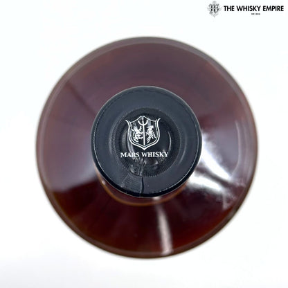 Mars Single Cask Komagatake Cognac (Limousin) cask 1060 1989 23yo Cask Strength Single Malt Whisky, Japan