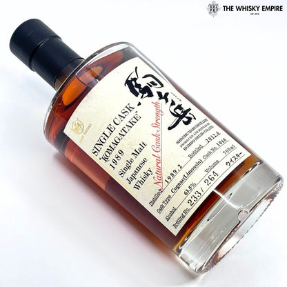 Mars Single Cask Komagatake Cognac (Limousin) cask 1060 1989 23yo Cask Strength Single Malt Whisky, Japan