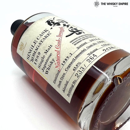 Mars Single Cask Komagatake Cognac (Limousin) cask 1060 1989 23yo Cask Strength Single Malt Whisky, Japan