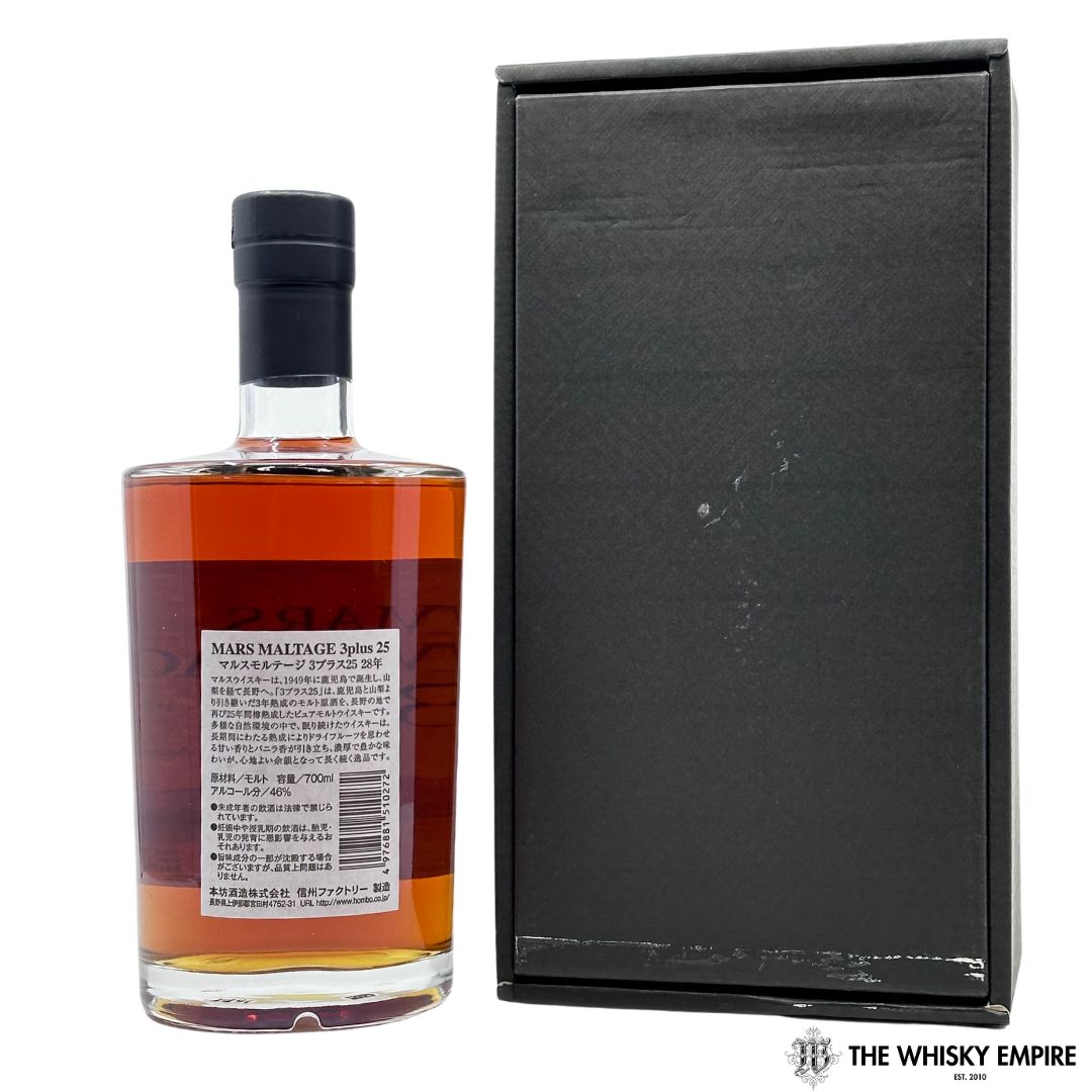 Mars Maltage 3plus 25 28yo Pure Malt Whisky, Japan