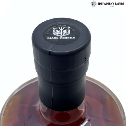 Mars Maltage 3plus 25 28yo Pure Malt Whisky, Japan