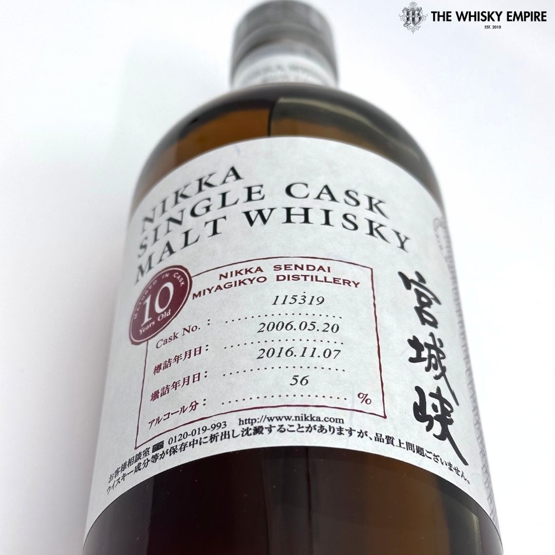 Nikka Miyagikyo Single Cask 115319 2006 10yo Cask Strength Malt Whisky, Japan