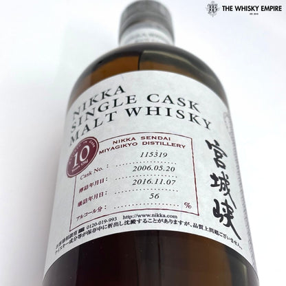 Nikka Miyagikyo Single Cask 115319 2006 10yo Cask Strength Malt Whisky, Japan