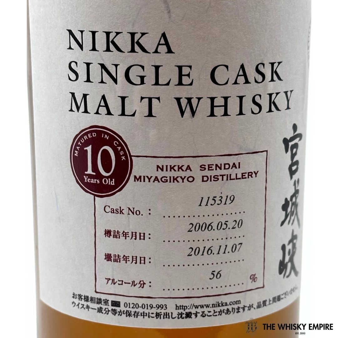 Nikka Miyagikyo Single Cask 115319 2006 10yo Cask Strength Malt Whisky, Japan