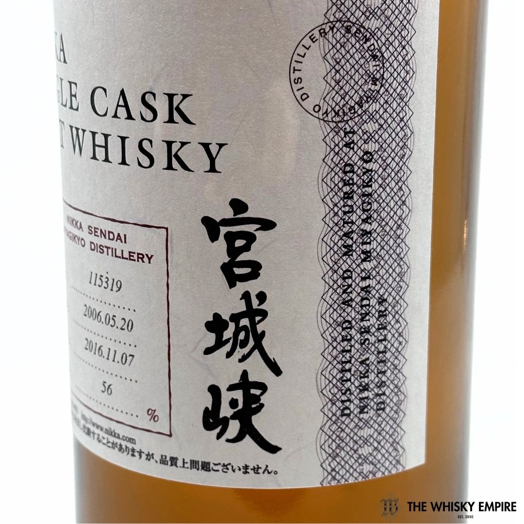 Nikka Miyagikyo Single Cask 115319 2006 10yo Cask Strength Malt Whisky, Japan