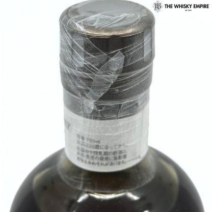 Nikka Miyagikyo Single Cask 115319 2006 10yo Cask Strength Malt Whisky, Japan