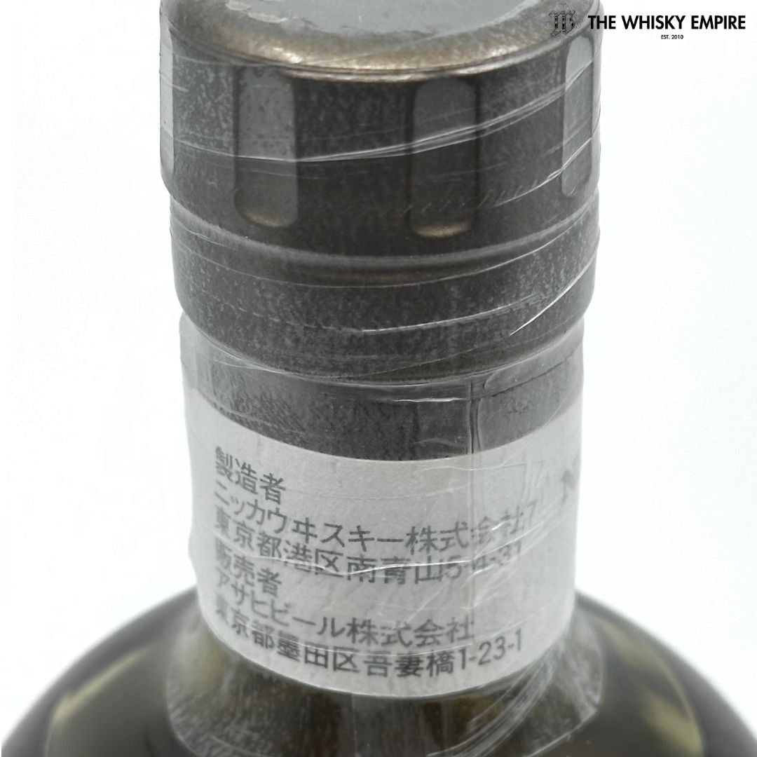 Nikka Miyagikyo Single Cask 115319 2006 10yo Cask Strength Malt Whisky, Japan