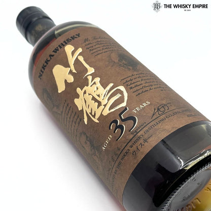 Nikka Taketsuru 35yo Blended Whisky, Japan