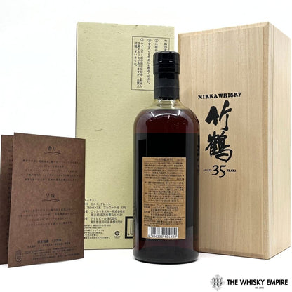 Nikka Taketsuru 35yo Blended Whisky, Japan