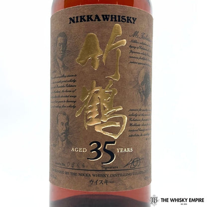 Nikka Taketsuru 35yo Blended Whisky, Japan