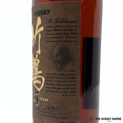 Nikka Taketsuru 35yo Blended Whisky, Japan