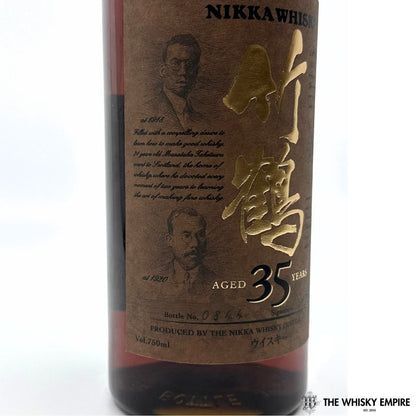Nikka Taketsuru 35yo Blended Whisky, Japan