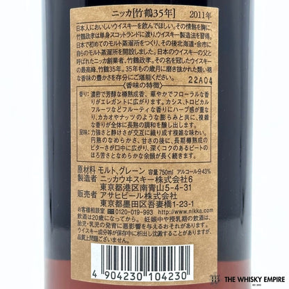 Nikka Taketsuru 35yo Blended Whisky, Japan
