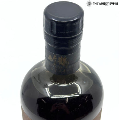 Nikka Taketsuru 35yo Blended Whisky, Japan