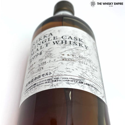 Nikka Yoichi Single Cask 400749 1994 18yo Cask Strength Single Malt Whisky, Japan