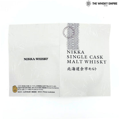 Nikka Yoichi Single Cask 400749 1994 18yo Cask Strength Single Malt Whisky, Japan
