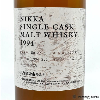 Nikka Yoichi Single Cask 400749 1994 18yo Cask Strength Single Malt Whisky, Japan
