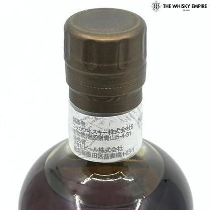 Nikka Yoichi Single Cask 400749 1994 18yo Cask Strength Single Malt Whisky, Japan