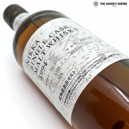Nikka Yoichi Single Cask 400749 1994 18yo Cask Strength Single Malt Whisky, Japan