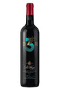 St Hugo DR3 Cabernet Sauvignon 2021