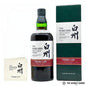 The Hakushu Sherry Cask 2013 Single Malt Whisky, Japan