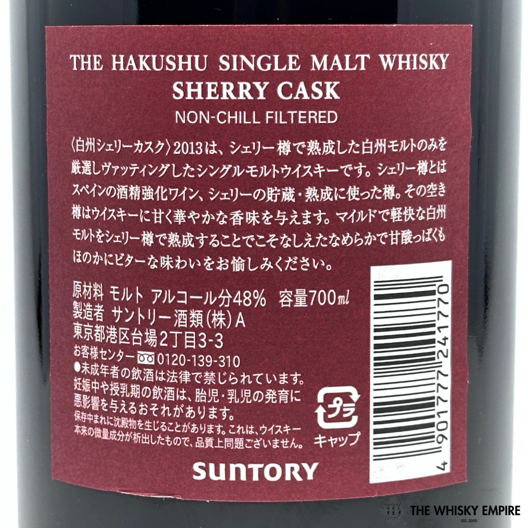 The Hakushu Sherry Cask 2013 Single Malt Whisky, Japan