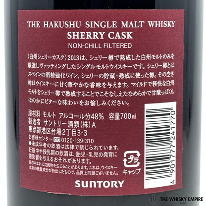The Hakushu Sherry Cask 2013 Single Malt Whisky, Japan