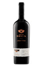Vina la Rosa Don Reca Limited Release Cuvee 2014